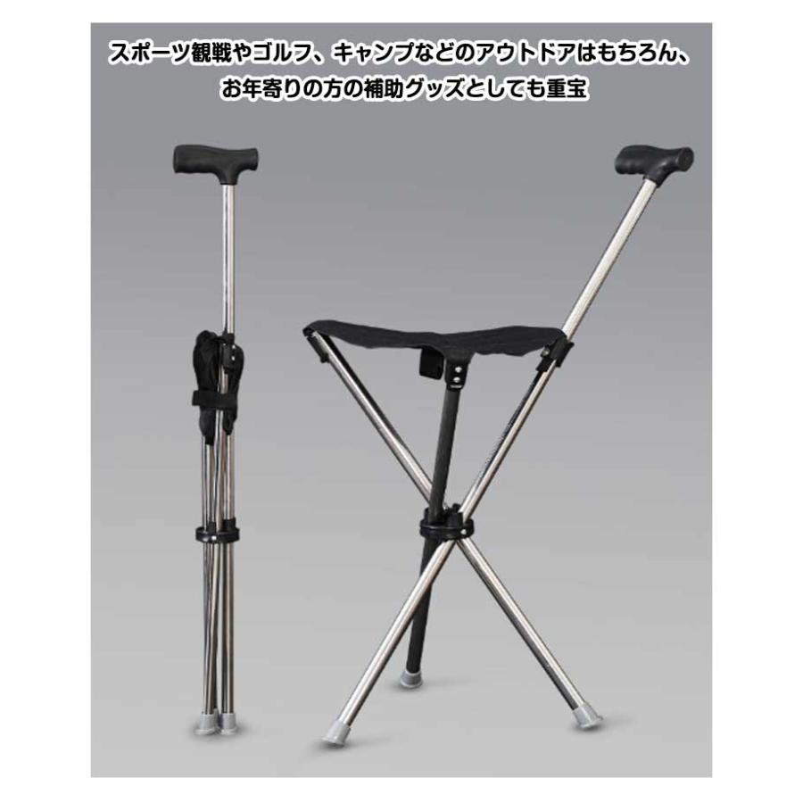 【開封・未使用】折りたたみ杖 ステッキチェア アルミニウム 耐荷重 100kg Amazon.co.jp: 折りたたみ杖ステッキチェア 折りたたみ杖ステッキ