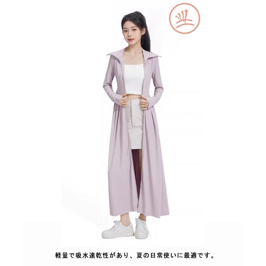 つば広 パーカー 通勤 レディース ラッシュガード 超ロング つば外し