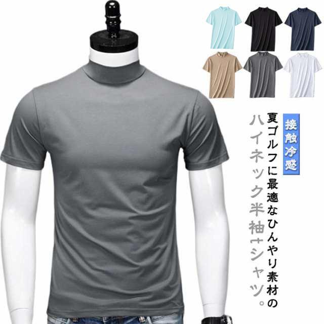 半袖ハイネック　モックネック　メンズ　XLサイズ　新品タグ付き　春夏　ブラック モックネック ニット 半袖 ハイネック ゴルフウェア メンズ 半袖ニット