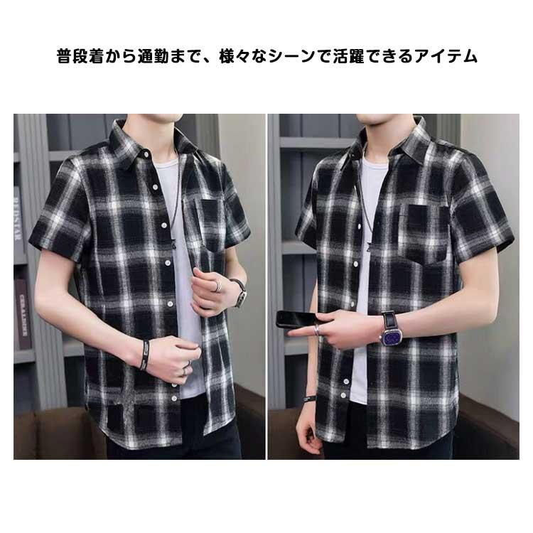 kazukazuBIRDWELL チェック柄 半袖シャツ 2枚 kazukazuBIRDWELL チェック柄 半袖シャツ 2枚 楽天市場】【送料