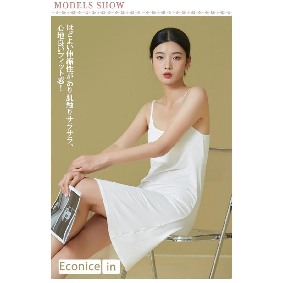 美品 エルメス ゴルチエ期 キャミワンピース アーカイブ インナー付き ベージュ 美品 エルメス ゴルチエ期 キャミワンピース アーカイブ