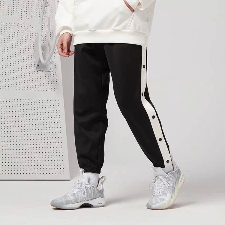 バスケットボールパンツ ジャージパンツ 練習用パンツ ジュニア 裾