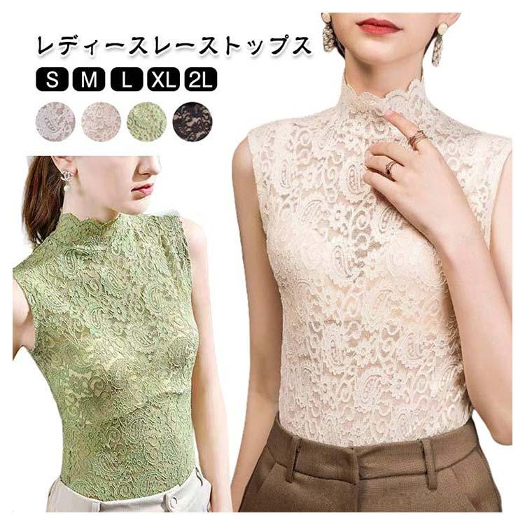 希少 美品 ワイズ ウール ノースリーブ 総柄 デザインブラウス タンクトップ 希少 美品 ワイズ ウール ノースリーブ 総柄 デザインブラウス タンク