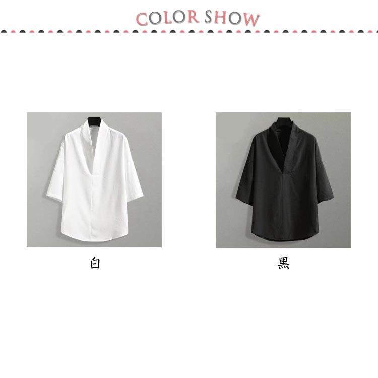 和装 着物 Vネック 五分袖 洗える 白 シャツ 男性 長襦袢 半襦袢 メンズ 襦袢 半袖 肌着 黒 下着 作務衣 浴衣 インナー 半襦袢 Tシャツ |  | 06