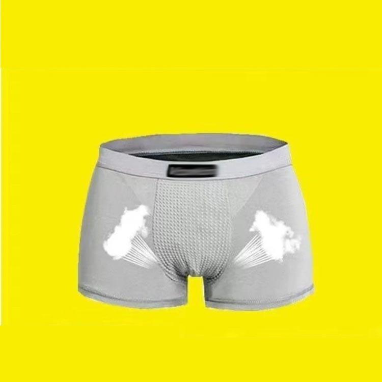 抗菌防臭 48個付き 下着 【3枚セット】磁気パンツ アンダーウェア 男性