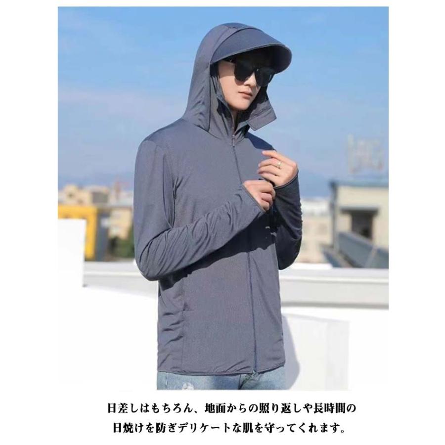 紫外線対策 メンズ 冷感 レディース 春 フード付き 日焼け 暑さ対策 UV