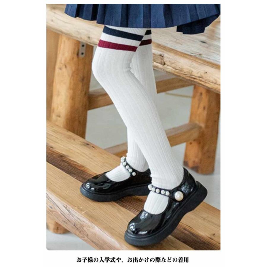 キッズ 白 靴下 2足セット 子供 オーバーニーソックス 通学 入学式