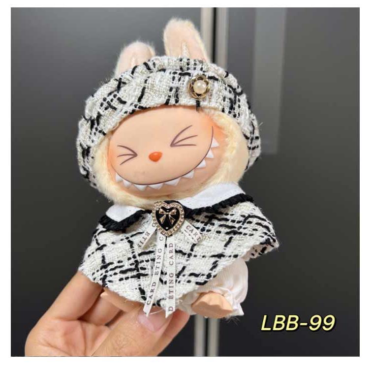 スチューム 小さい 17cm 服 ぬい服 着せ替え 洋服 ぬいぐるみ ぬい