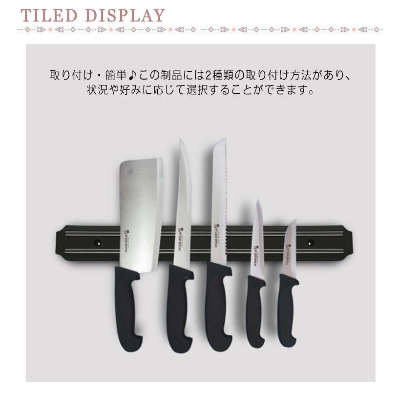マグネット 包丁スタンド 包丁立て 包丁 ナイフスタンド 壁掛け式
