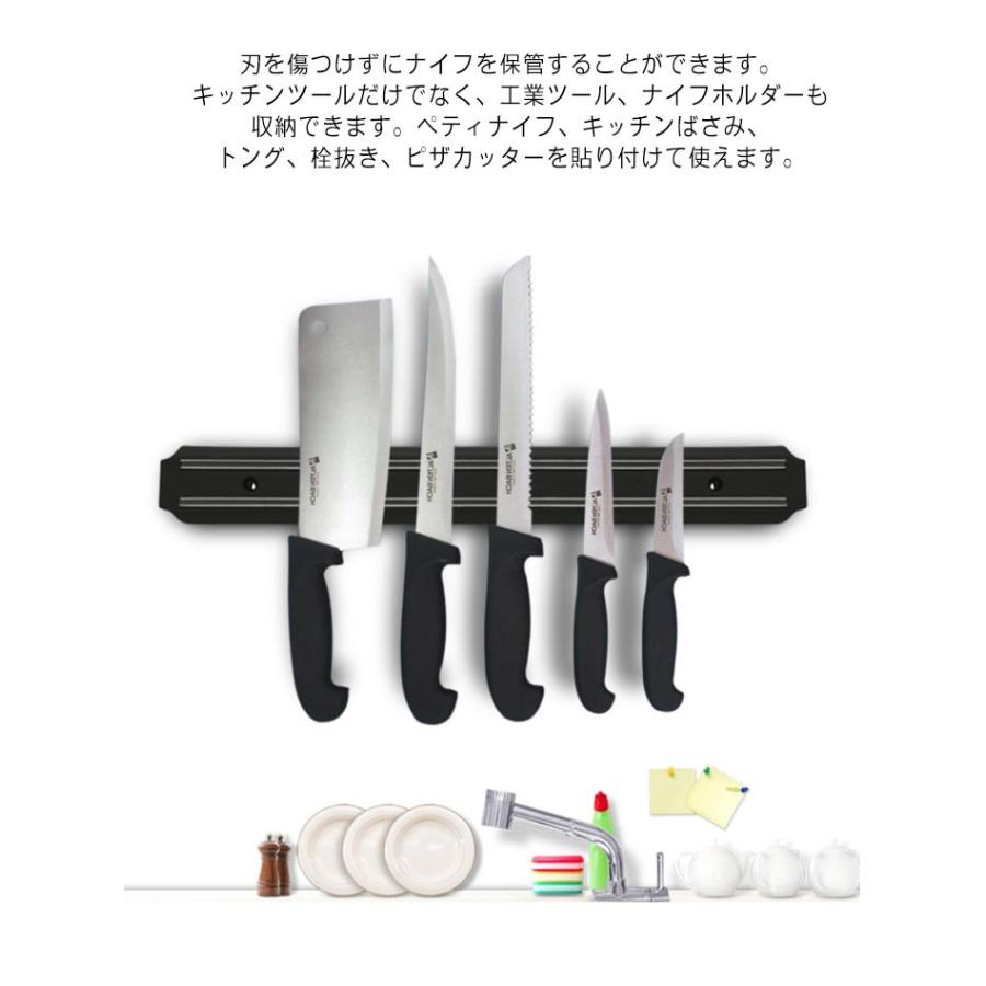 マグネット 包丁スタンド 包丁立て 包丁 ナイフスタンド 壁掛け式