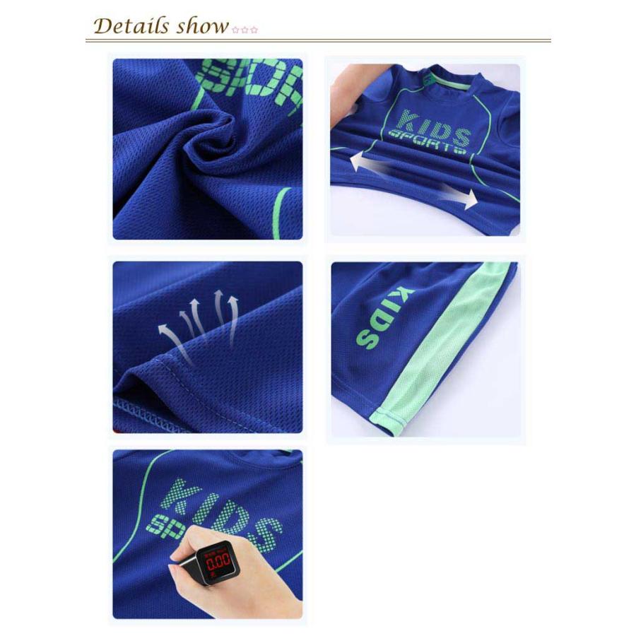 スポーツウェア ベビー服 セットアップ ジュニア サッカー 上下セット