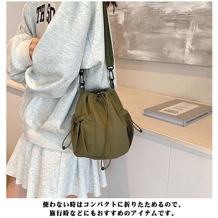 収納 ドロップバッグ ショルダーバッグ 巾着 ショルダー ポーチ