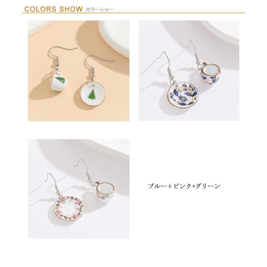 イヤリングセット ビジューチェリーイヤリング(ピアス・イヤリング)｜ACCESSORIES