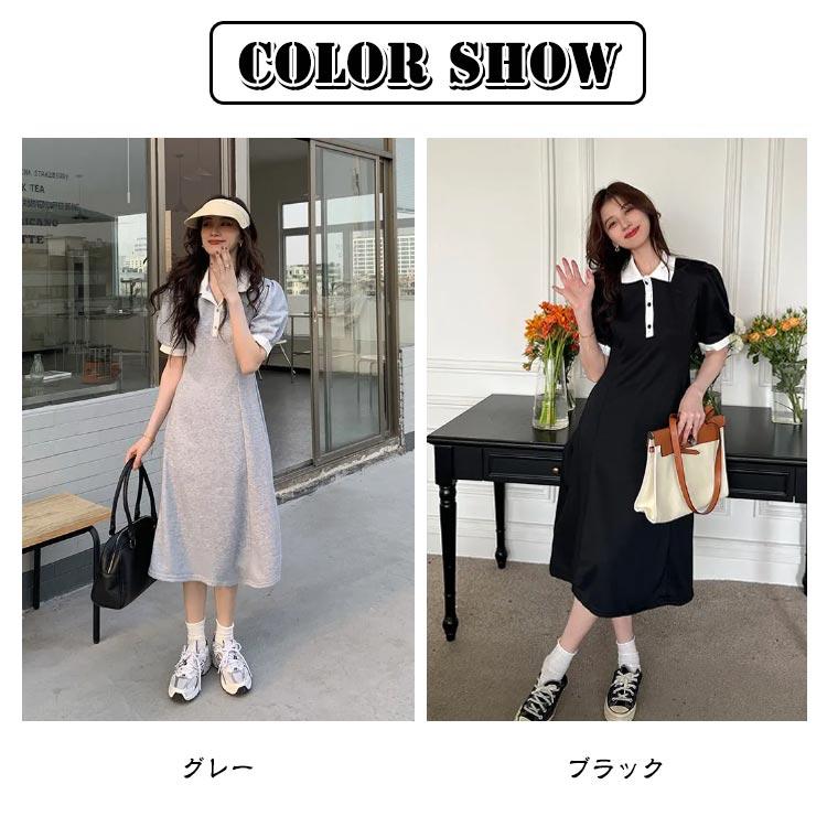 ポロワンピ 夏 レディース ワンピース 襟付き ポロシャツ風 フレア