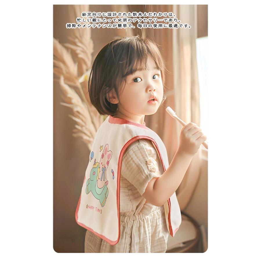 タオルエプロン スタイ かわいい 2枚セット 幼稚園 保育園 前掛け