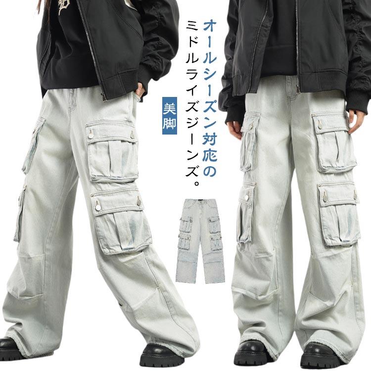 カーゴパンツ デニムパンツ メンズ ゆったり 春夏秋 スポーツ 作業着 
