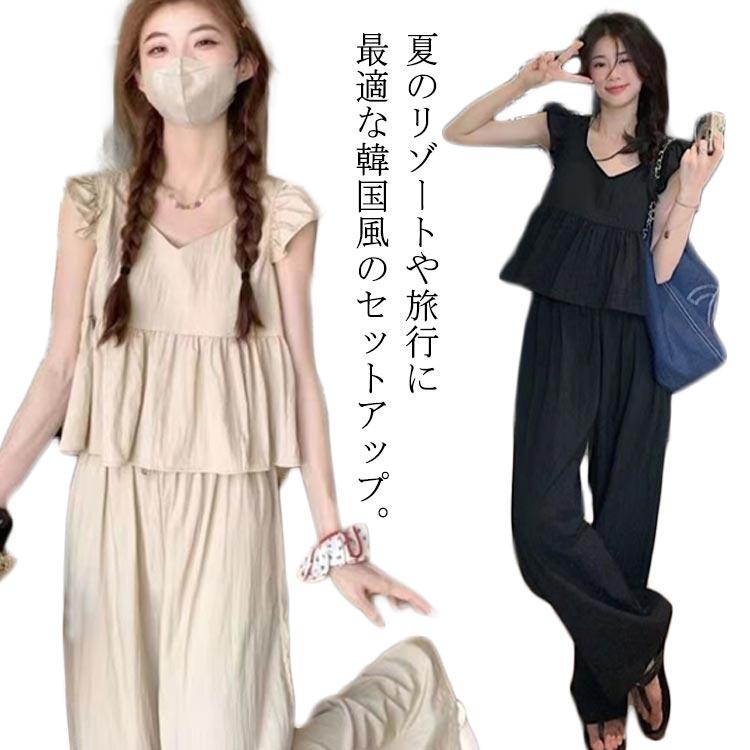 ryogen ノースリーブ パンツ　セットアップ 上下セット セットアップ ノースリーブ ロングパンツ フリル