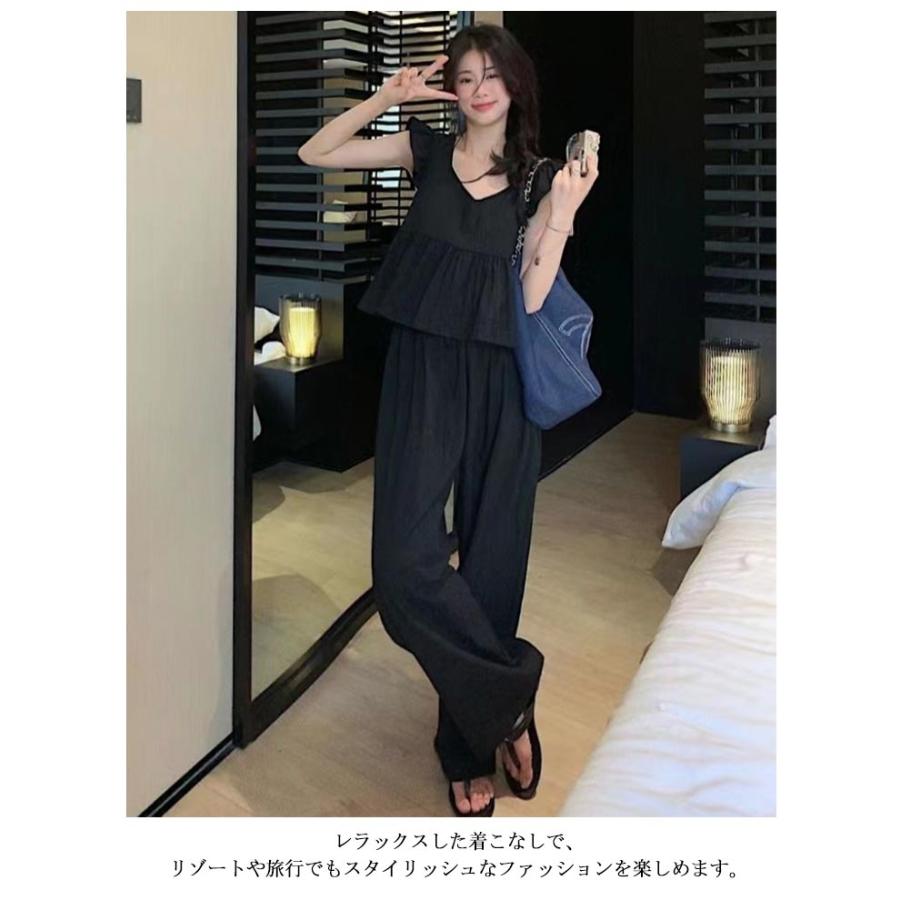 上下セット セットアップ ノースリーブ ロングパンツ フリル