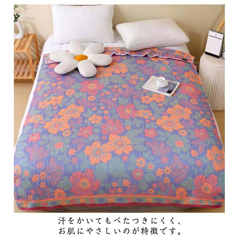 タオルケット ガーゼケット 夏用掛け布団 ガーゼ 綿毛布 総柄 花柄 150