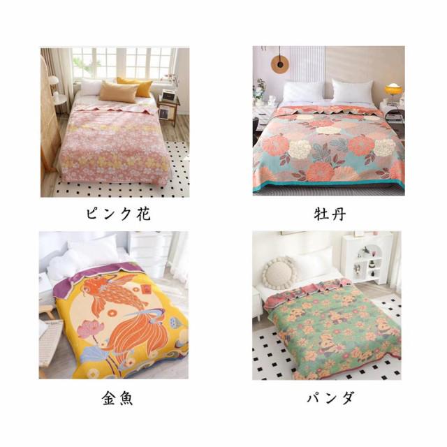 タオルケット ガーゼケット 夏用掛け布団 ガーゼ 綿毛布 総柄 花柄 150