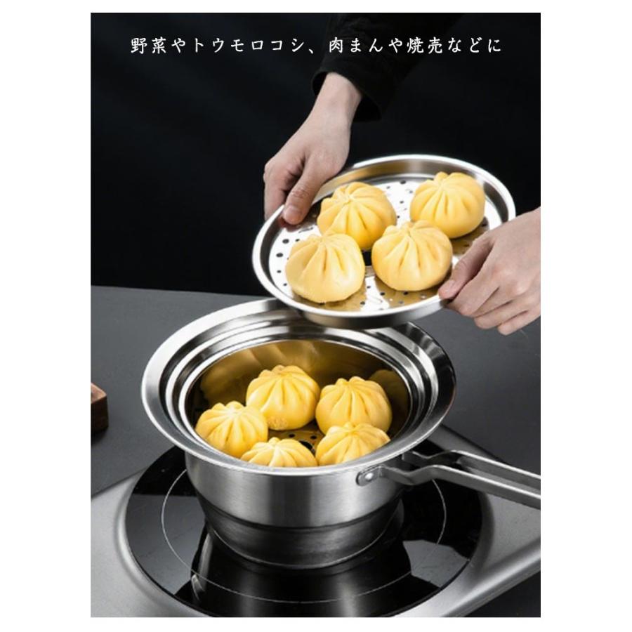 蓋付き 鍋 フライパン せいろ 蒸し器 2段 深め 高め フライパンにのせ