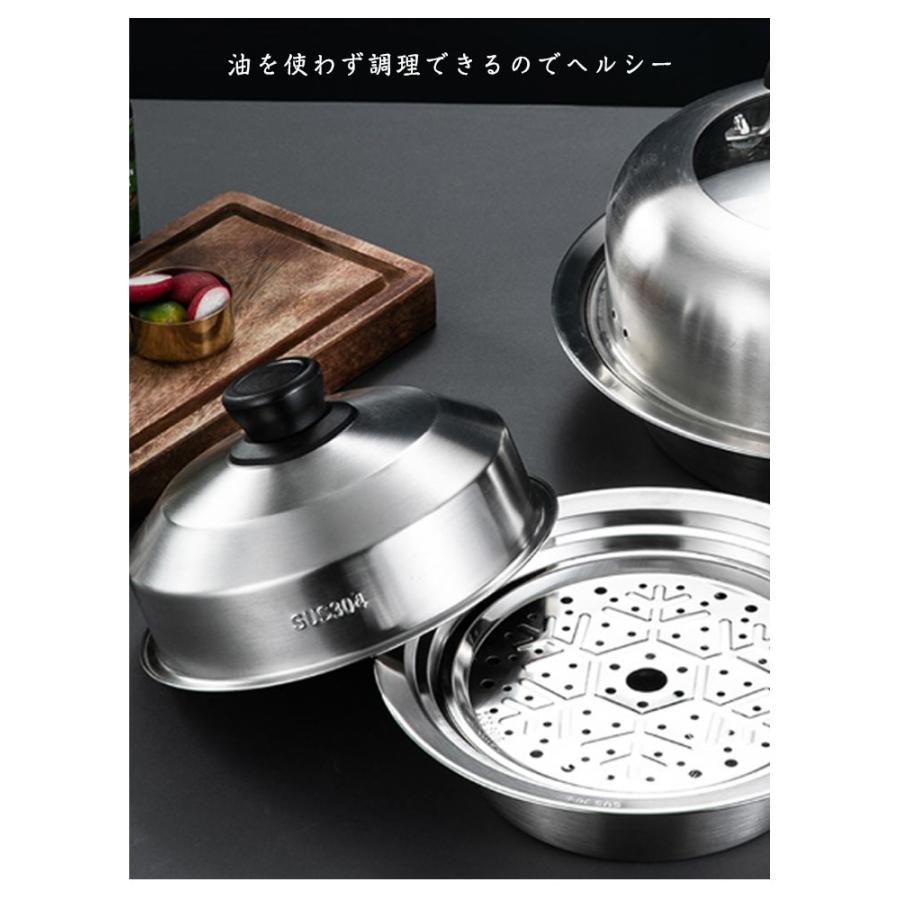 蓋付き 鍋 フライパン せいろ 蒸し器 2段 深め 高め フライパンにのせ