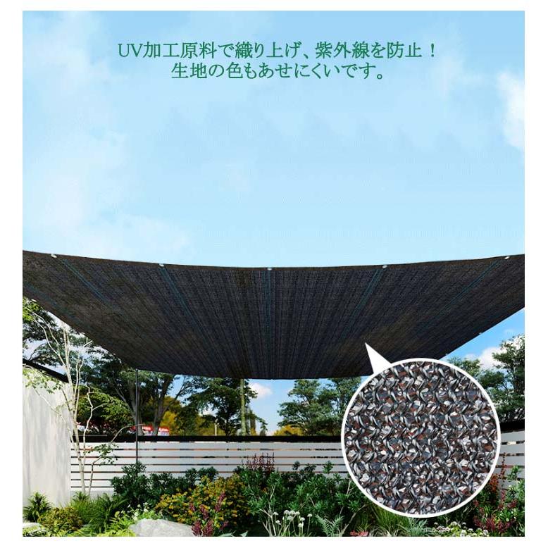 日よけ 大型 バルコニー サンシェード 2m×7m シェード 暑さ対策 通気