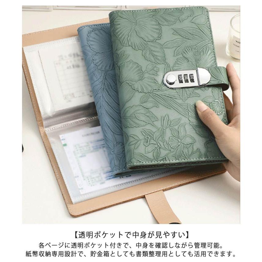 お金仕分け おしゃれ 貯金箱 100枚収納可能 お札 プリント柄 貯金箱