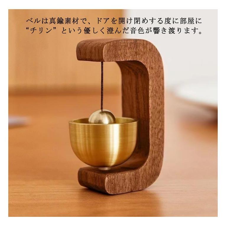 送料無料 ドアベル ドアチャイム 木製 天然木 チャイム 呼び鈴 ドア