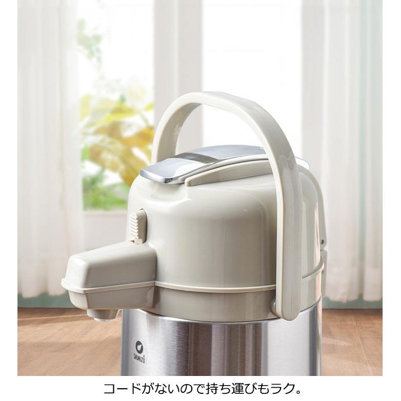 ステンレスエアーポット 魔法瓶 卓上ポット エアーポット 2.2L 2.5L