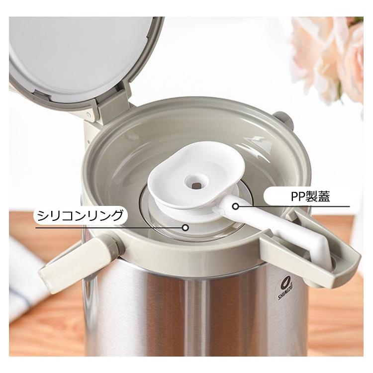 ステンレスエアーポット 魔法瓶 卓上ポット エアーポット 2.2L 2.5L