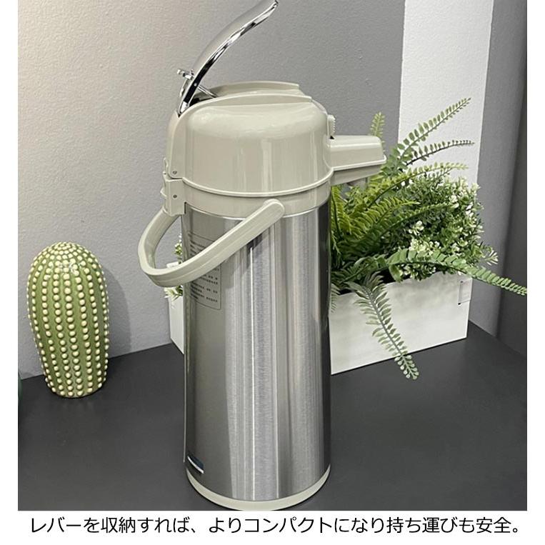 ステンレスエアーポット 魔法瓶 卓上ポット エアーポット 2.2L 2.5L