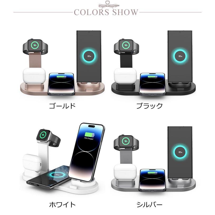 ワイヤレス充電器 3in1 ワイヤレス充電器 15W iphone 急速 AppleWatch AirPods pple watch 充電器 アップル｜atak｜07