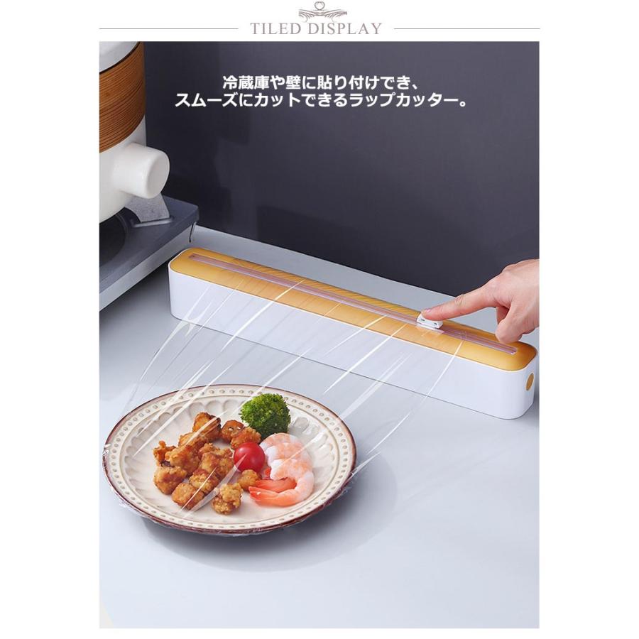 ラップケース カッター スライド スライドカッター マグネット付き