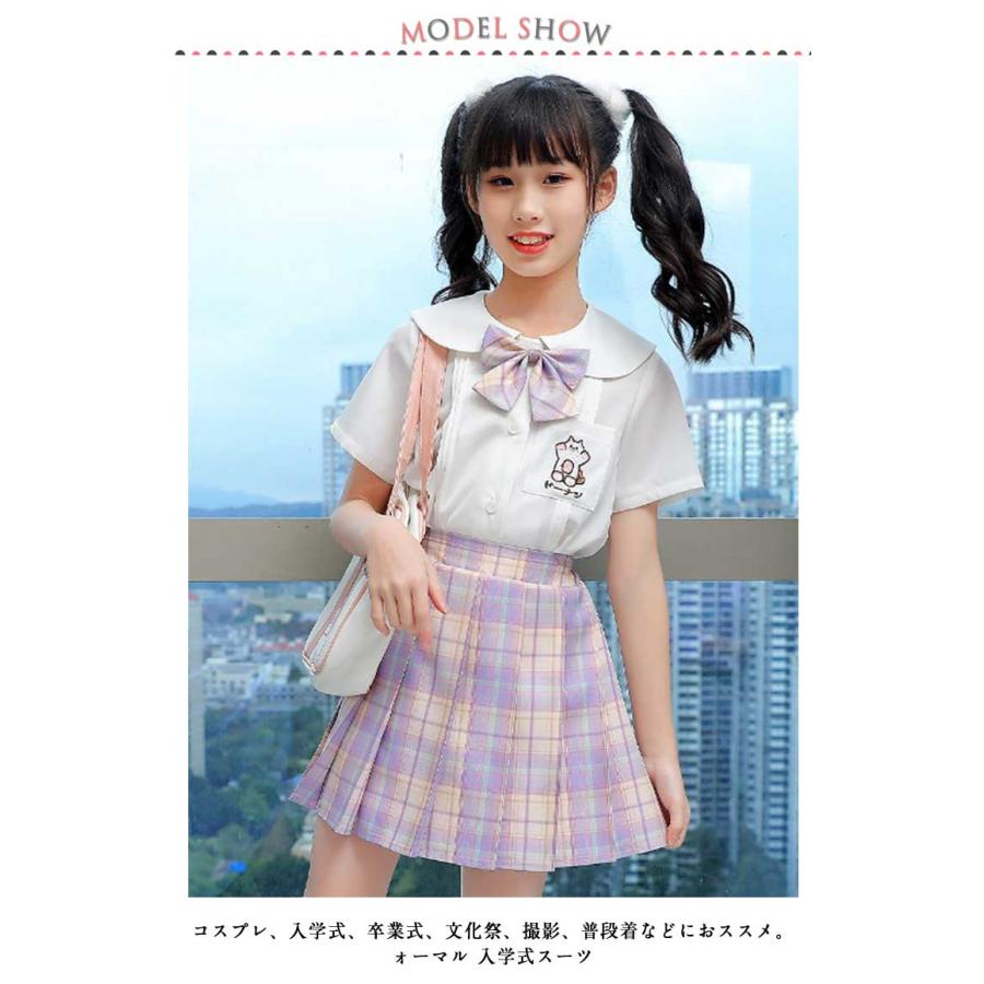 制服 3点セット キッズ 女の子 プリーツスカート 半袖 フリル袖 シャツ  