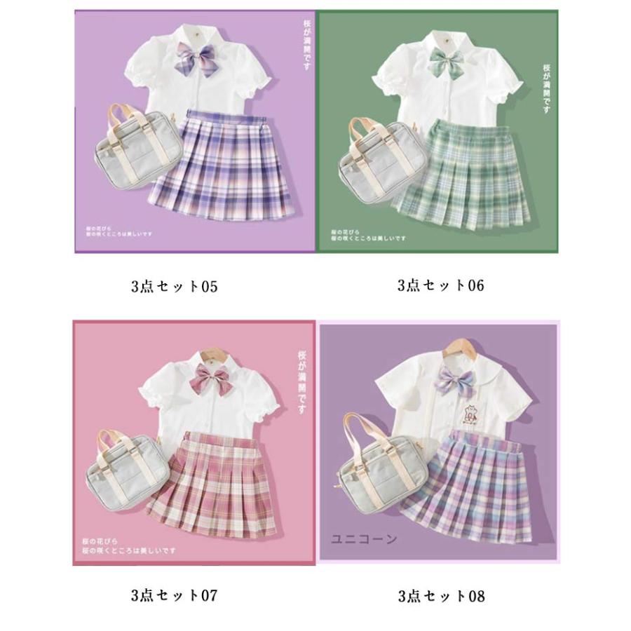 制服 3点セット キッズ 女の子 プリーツスカート 半袖 フリル袖 制服 3点セット キッズ 女の子 プリーツスカート 半袖 フリル袖