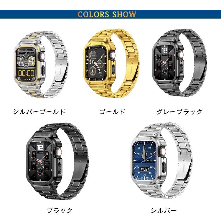 Apple Watchバンド カバー アップルウォッチ バンド ケース 40/41/44