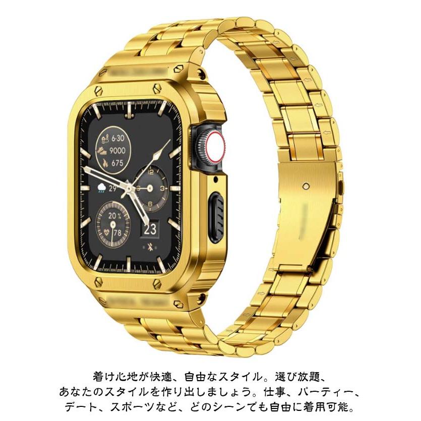 Apple Watchバンド カバー アップルウォッチ バンド ケース 40/41/44