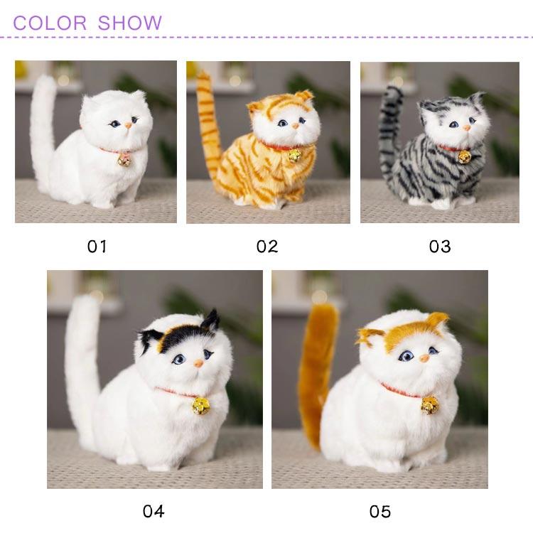 ぬいぐるみ 猫 ネコ ねこ 鳴く リアル おもちゃ 鳴き声 鳴く猫