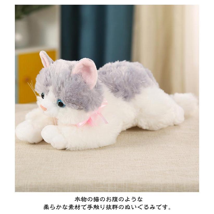 抱き枕 ぬいぐるみ 猫 ネコ ねこ 鳴く リアル おもちゃ 鳴き声 鳴く猫