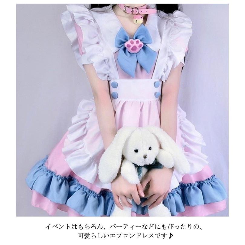 ハロウィン コスプレ 衣装 メイド服 5点セット エプロン 大人 子供