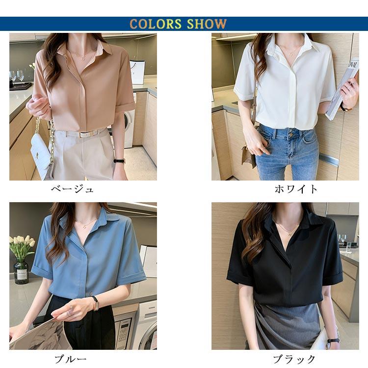 シャツ レディース 半袖 ブラウス 襟付きシャツ シャツブラウス 無地