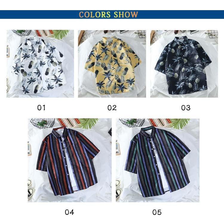 pochi アロハシャツ 半袖 アロハシャツ メンズ 花柄 シャツ ボタニカル柄 総柄 トップス 半袖