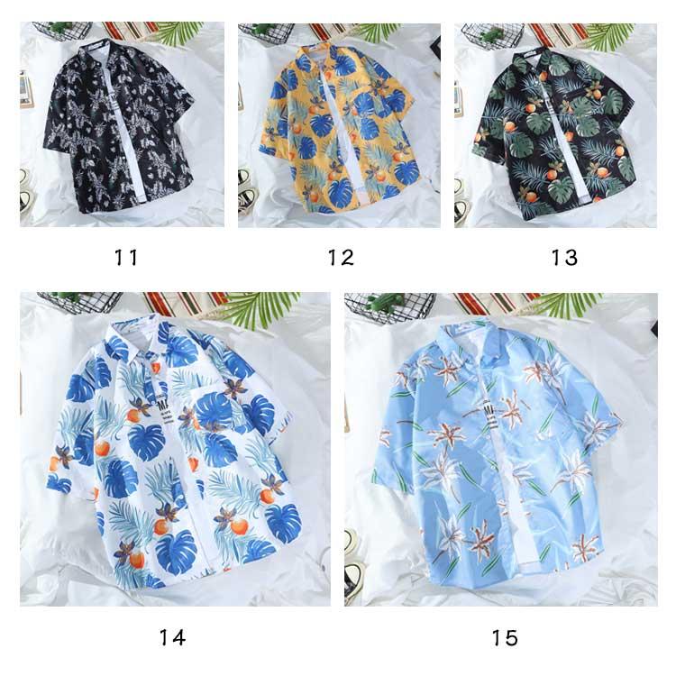 アロハシャツ メンズ 花柄 シャツ ボタニカル柄 総柄 トップス 半袖