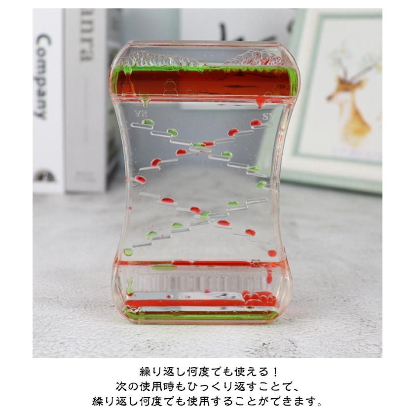オイル時計 オイルタイマー 4個セット 水時計 砂時計 液体 オイル時計 オイルタイマー 4個セット 水時計 砂時計 液体