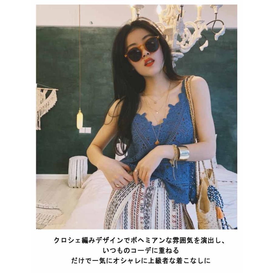 透かし編み ベスト レディース 春夏 ビスチェ トップス ショート 透かし編み ベスト レディース 春夏 ビスチェ トップス ショート