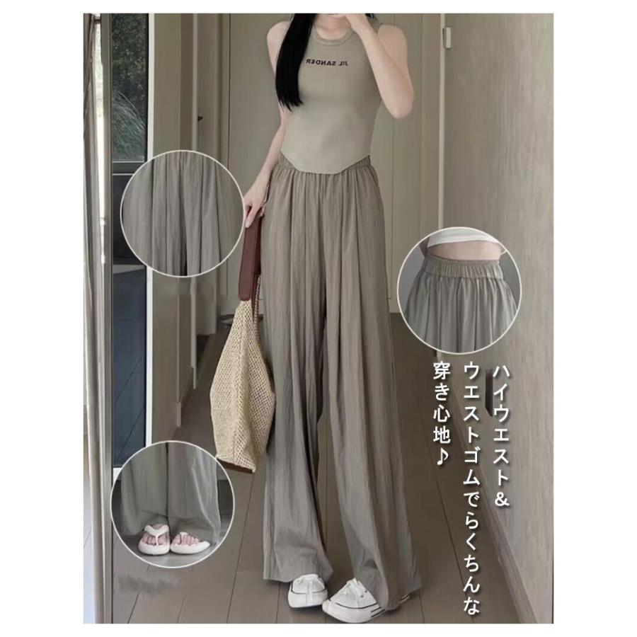 2枚セット さらさら ワイドパンツ シワ加工 レディース イージーパンツ