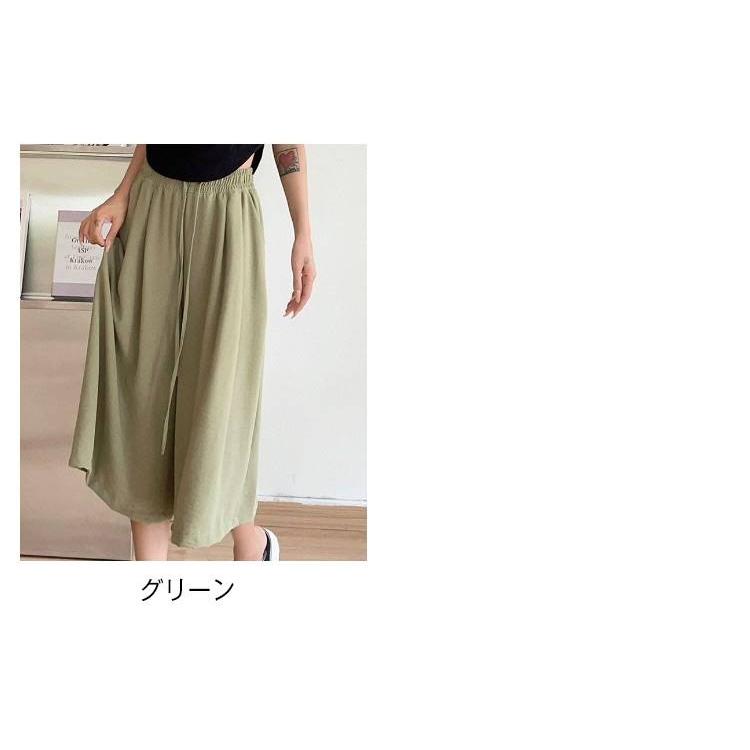 ワイドパンツ スカーチョ ガウチョパンツ レディース ワイド パンツ 七
