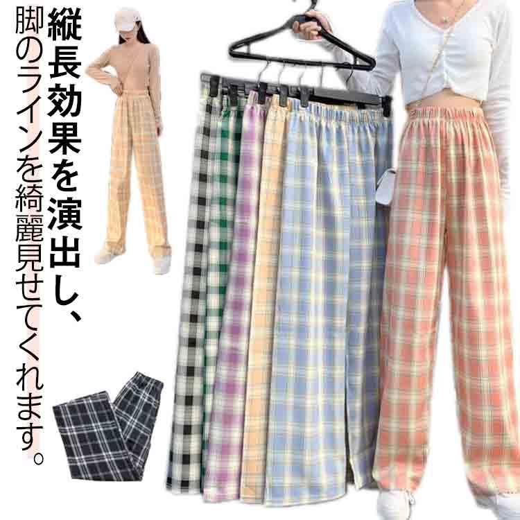 チェックパンツ レディース パンツ ワイドパンツ イージーパンツ 接触