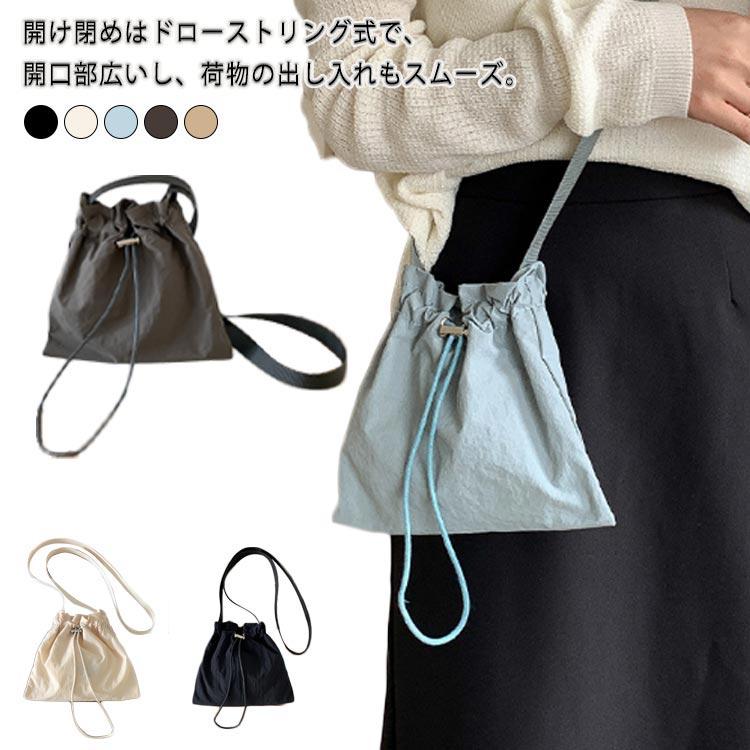 ショルダーバッグ レディース 巾着バッグ ドローストリング ナイロン